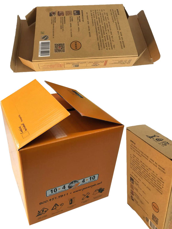 Offset Printed Folding Cartons